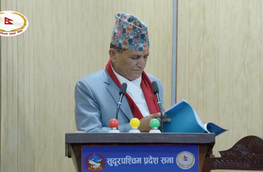 सुदूरपश्चिम प्रदेश सरकारले ल्यायो ३७ अर्ब ७० करोडको बजेट