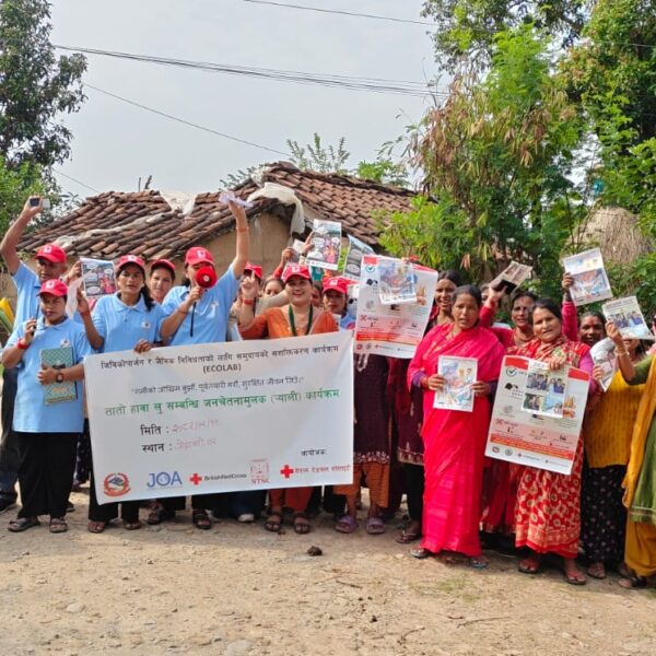 गोदावरी– २ मा तातो हावा लु सम्बन्धी जनचेतनामुलक कार्यक्रम आयोजना