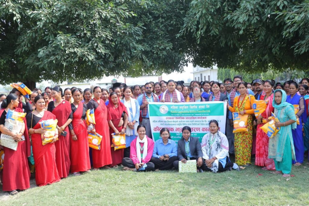 गोदावरी– ९ का ३०० परिवारलाई किटनाशक झुल&hellip;