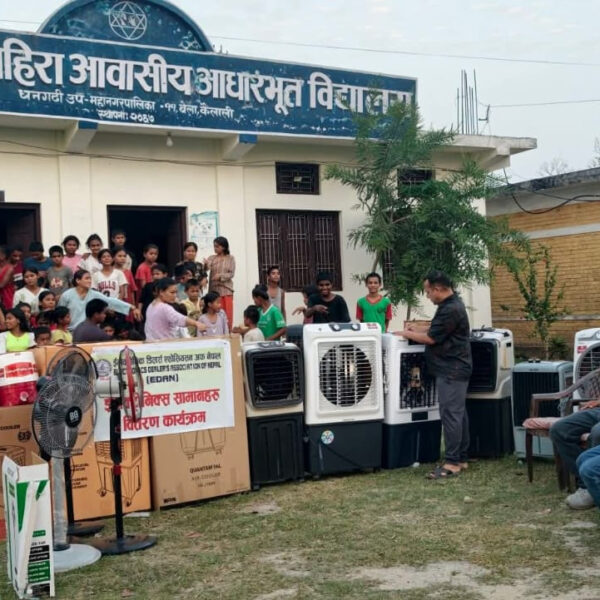 धनगढीको बहिरा आवासीय विद्यालयलाई इलेक्ट्रोनिक्स सामग्री सहयोग