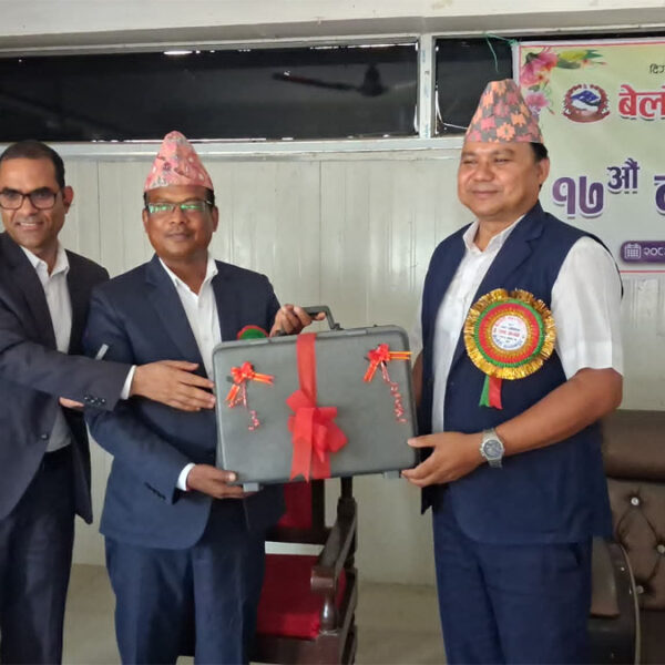 बेलौरी नगरपालिकाले ल्यायो ९४ करोड ५५ लाखको बजेट