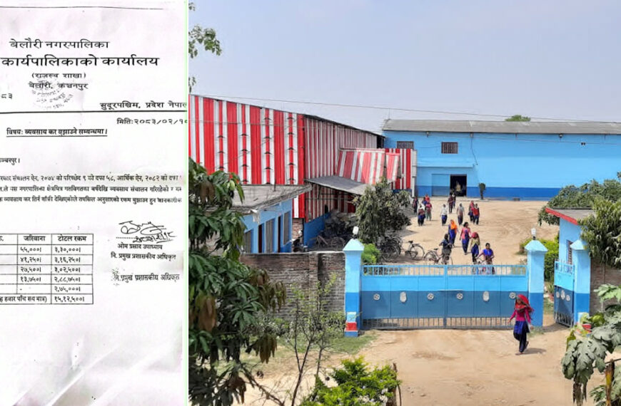 मदिरा कम्पनीले टेरेन बेलौरीलाई, ५ वर्षको १५ लाख तिर्न बाँकी