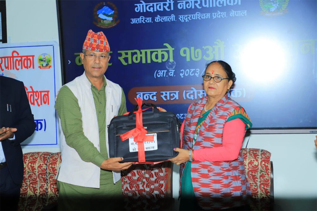 गोदावरी नगरपालिकाले बन्द सत्रमा पेस गरियो १&hellip;