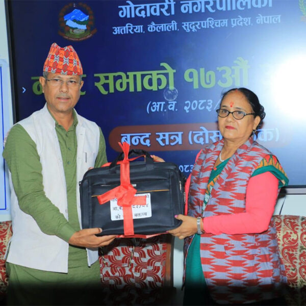 गोदावरी नगरपालिकाले बन्द सत्रमा पेस गरियो १ अर्ब ३० करोडको बजेट