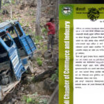 टेम्पो भिरबाट खसालिएको घटनाको छानबिन गर्न कैलाली उद्योग वाणिज्य संघको माग