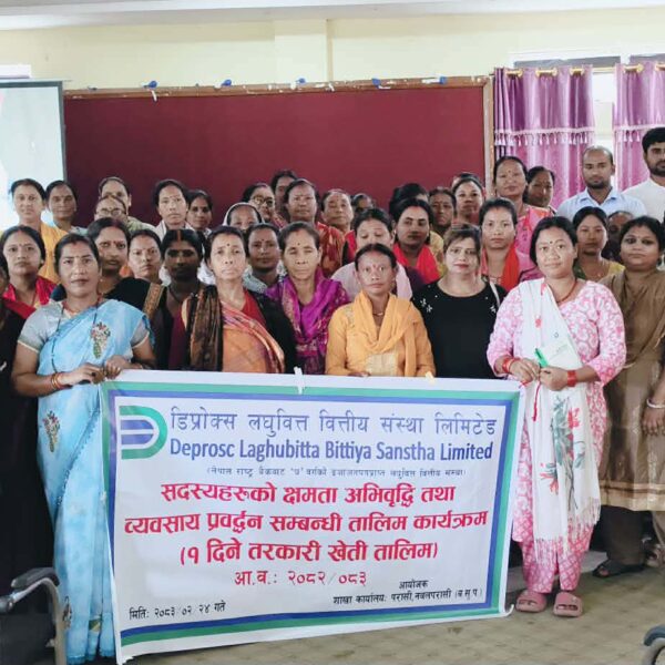 डिप्रोक्स लघुवित्तद्वारा रामग्राममा एकदिने तरकारी खेती तालिम सम्पन्न