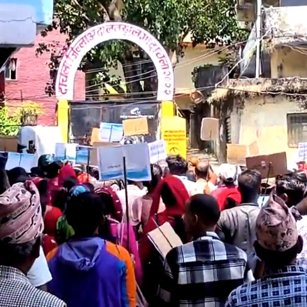 प्रअ धामीका लागि न्याय माग्दै दार्चुला अदालत घेराउ