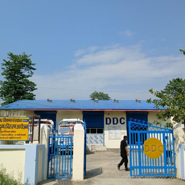 कसरी सञ्चालन हुँदै छ अत्तरियाबाट धनगढी सरेको डीडीसी ?