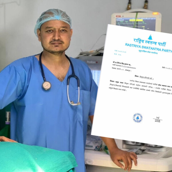 बेलौरीका वीरेन्द्र बुडाललाई रास्वपाको प्रदेश स्वास्थ्य विभाग प्रमुखको जिम्मेवारी
