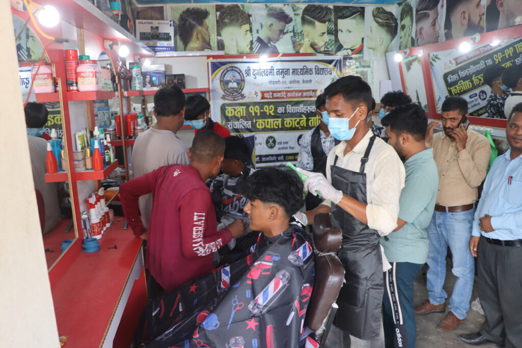 पढ्दै कमाउँदै कार्यक्रम अन्तरगत दुर्गालक्ष्मीका विद्यार्थीका लागि&hellip;