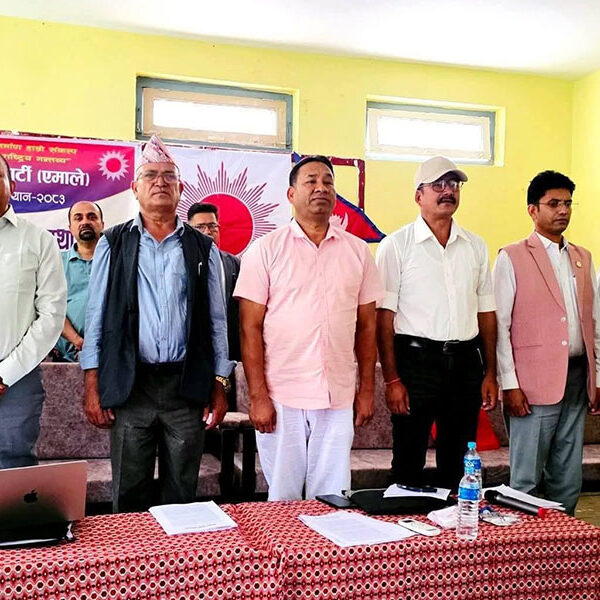 बजेट संशोधन नगरे सुदूरपश्चिम सरकारबाट बाहिरिने एमालेको निर्णय