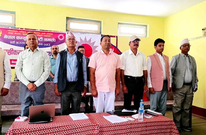 बजेट संशोधन नगरे सुदूरपश्चिम सरकारबाट बाहिरिने एमालेको निर्णय