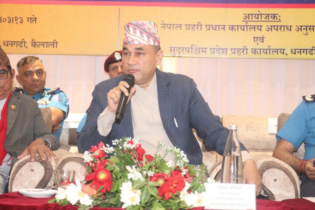 राज्यका निकायहरू एकअर्काका परिपूरक हुन : मुख्यमन्त्री&hellip;
