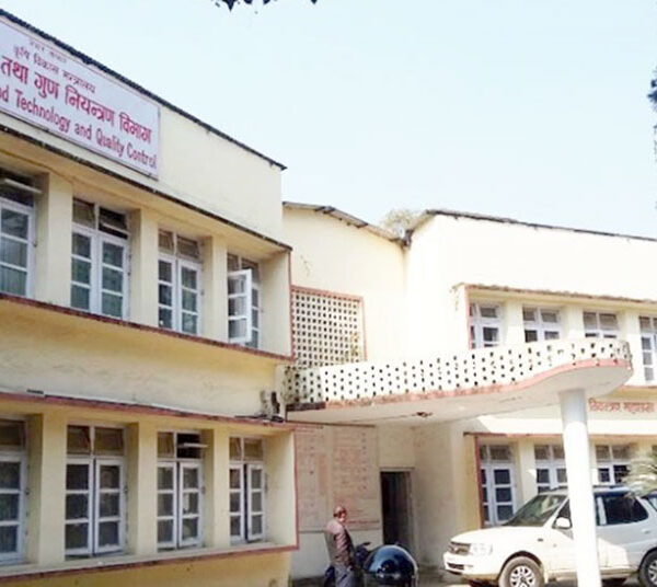 कञ्चनपुरका गुणस्तरहीन चार उद्योगलाई कारबाहीमा