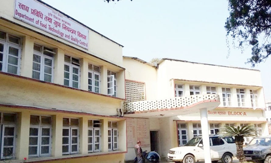 कञ्चनपुरका गुणस्तरहीन चार उद्योगलाई कारबाहीमा