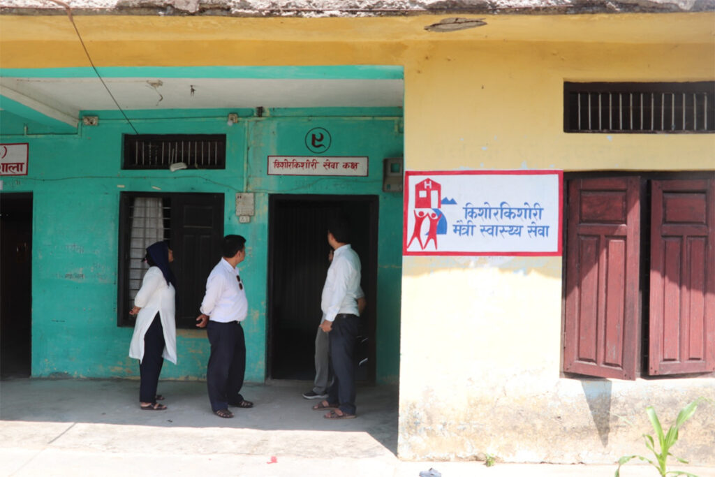 गोदावरीमा किशोर किशोरी मैत्री स्वास्थ्य सेवा कक्ष&hellip;