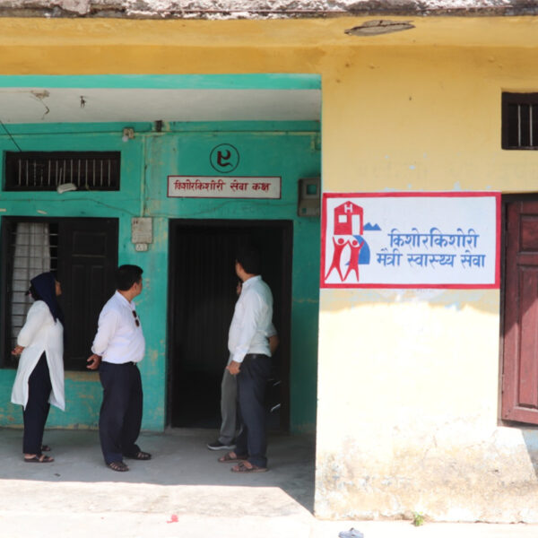 गोदावरीमा किशोर किशोरी मैत्री स्वास्थ्य सेवा कक्ष स्थापन गरिँदै