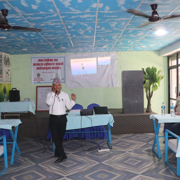 अत्तरियामा मानव बेचबिखन तथा आत्महत्या न्यूनीकरण सम्बन्धी जनचेतनामूलक कार्यक्रम 