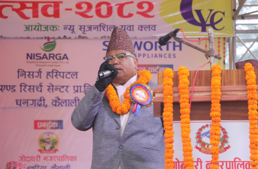 सृजनशील युवा क्लबको अध्यक्षमा राई
