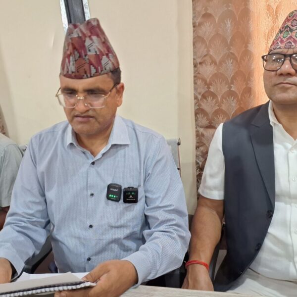 सुदूरपश्चिम सरकारले ल्याएको बजेट प्रति कडा असन्तुष्टि