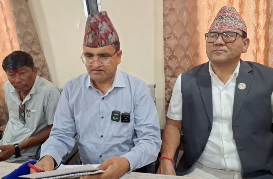 सुदूरपश्चिम सरकारले ल्याएको बजेट प्रति कडा असन्तुष्टि
