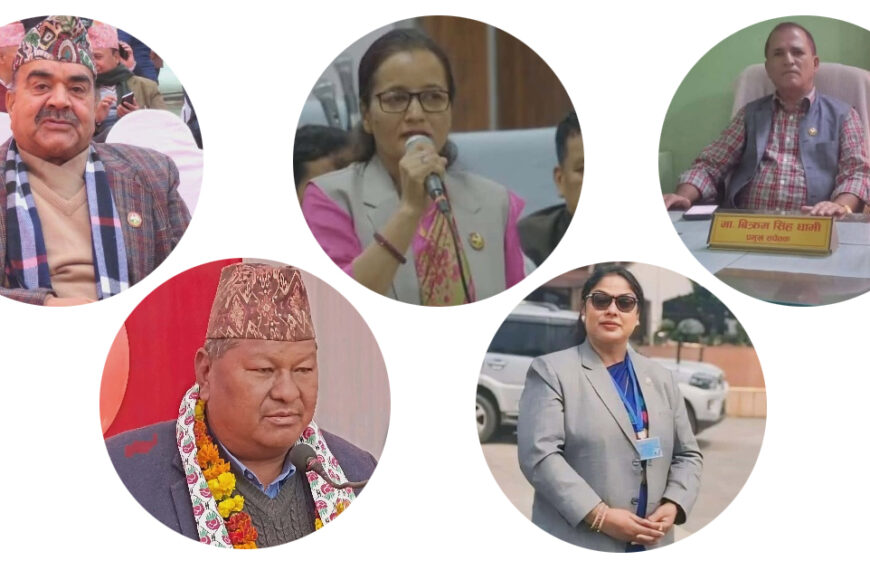 सुदूरपश्चिममा कांग्रेसका तीन मन्त्री र दुई राज्यमन्त्री फेरीए