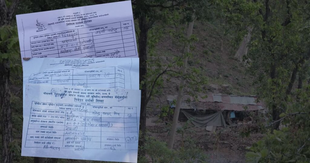 गोदावरीमा वनले डोजर चलाएर घर भत्काएकाहरु सँग…