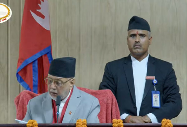 सुदूरपश्चिमको नीति तथा कार्यक्रम सार्वजनिक