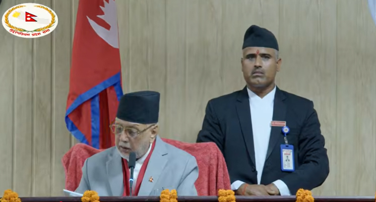सुदूरपश्चिमको नीति तथा कार्यक्रम सार्वजनिक