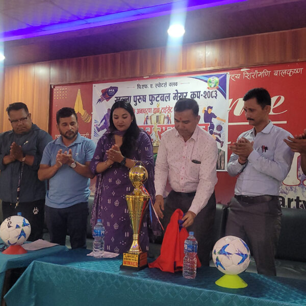 अत्तरियामा भोलिदेखि खुल्ला पुरुष फुटबल मेयर कप प्रतियोगिता हुने