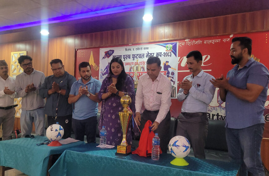 अत्तरियामा भोलिदेखि खुल्ला पुरुष फुटबल मेयर कप प्रतियोगिता हुने