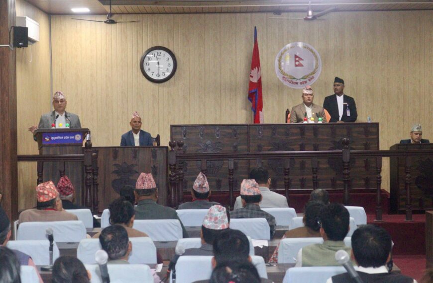 सुदूरपश्चिमको वार्षिक नीति तथा कार्यक्रम प्रदेश सभाबाट बहुमतले पारित