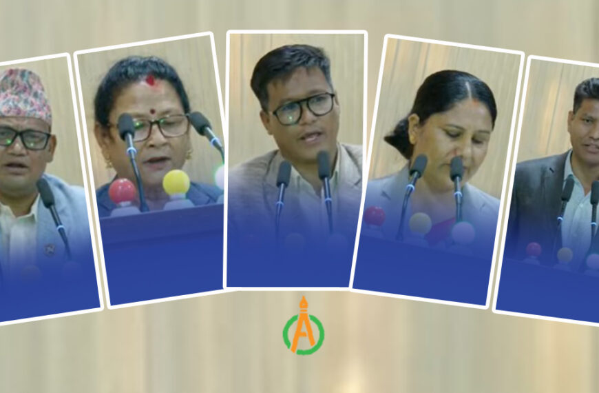 बजेटमा क्षेत्रगत सन्तुलनमा मिलाउन जोड