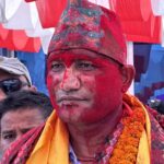 रास्वपा सुदूरपश्चिमको सभापतिमा प्रकाश विष्ट निर्वाचित