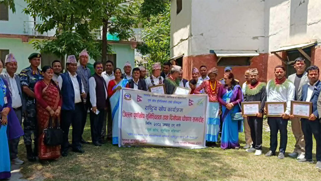 बझाङ पूर्ण खोप सुनिश्चितता जिल्ला घोषणा 