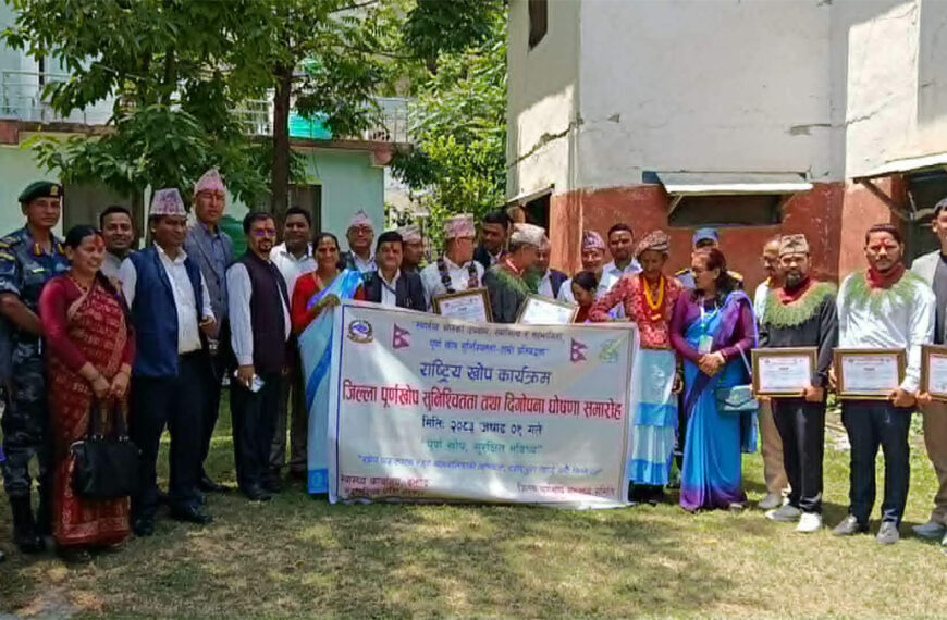 बझाङ पूर्ण खोप सुनिश्चितता जिल्ला घोषणा