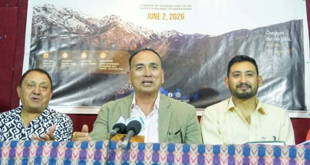 ‘रामारोशन स्काई रन’ असार ३ गते हुने