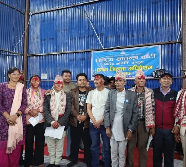 रास्वपा बाजुराको सभापतिमा जैशी चयन
