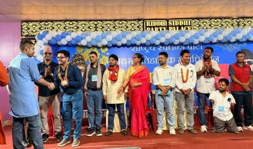यी हुन रास्वपाको सुदूरपश्चिमको नयाँ कार्यसमितिका पदाधिकारी