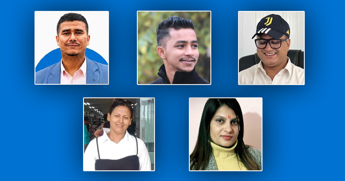 रास्वपा केन्द्रिय सदस्यमा सुदूरपश्चिम भूगोलबाट ५ जना निर्वाचित
