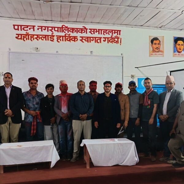 रास्वपा बैतडीको सभापतिमा भिम नाथ दोहोरिए