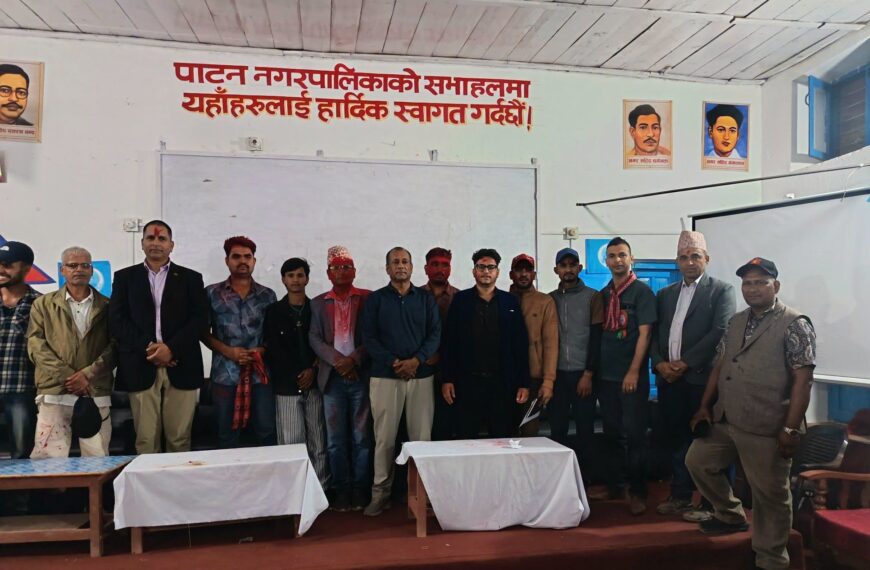 रास्वपा बैतडीको सभापतिमा भिम नाथ दोहोरिए