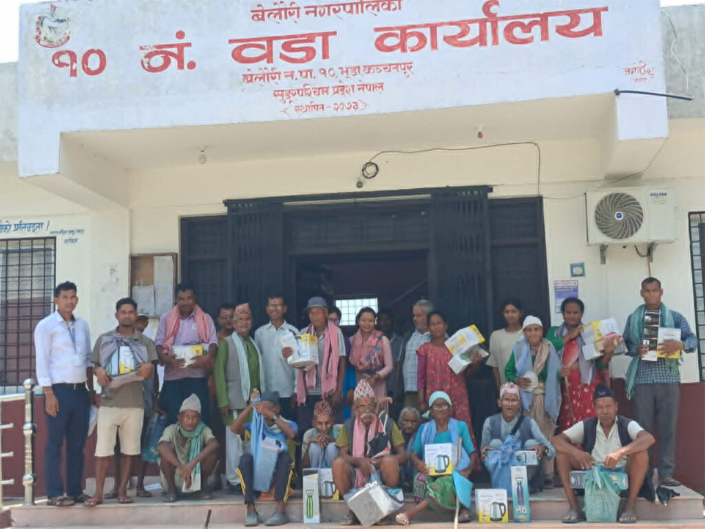 बेलौरी १० का ज्येष्ठ नागरिकलाई केतली र&hellip;