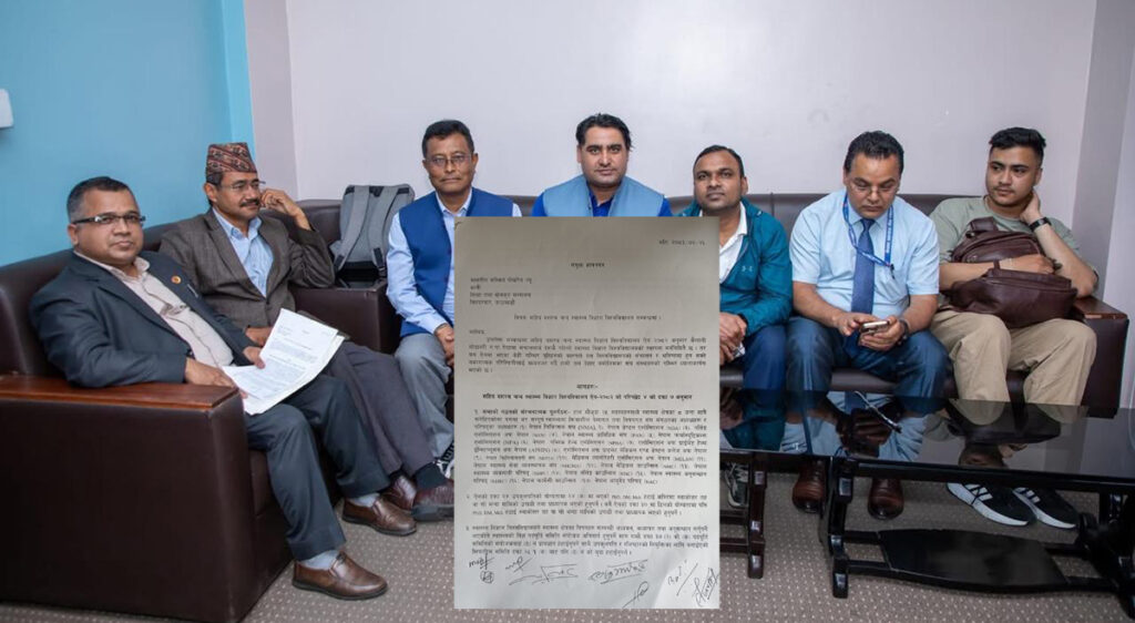शहीद दशरथ चन्द स्वास्थ्य विज्ञान विश्वविद्यालयको पदाधिकारी…