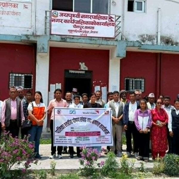बझाङका दुई पालिकामा पोषण संवाद कार्यक्रम आयोजना