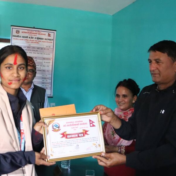 सुदूरपश्चिमका लागि स्वर्ण पदक जितेका खेलाडी सम्मानित
