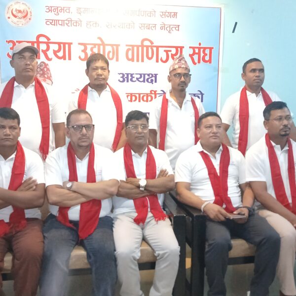 अत्तरिया उद्योग वाणिज्य संघ निर्वाचन : नैन सिंह कार्कीद्वारा प्यानल घोषणा