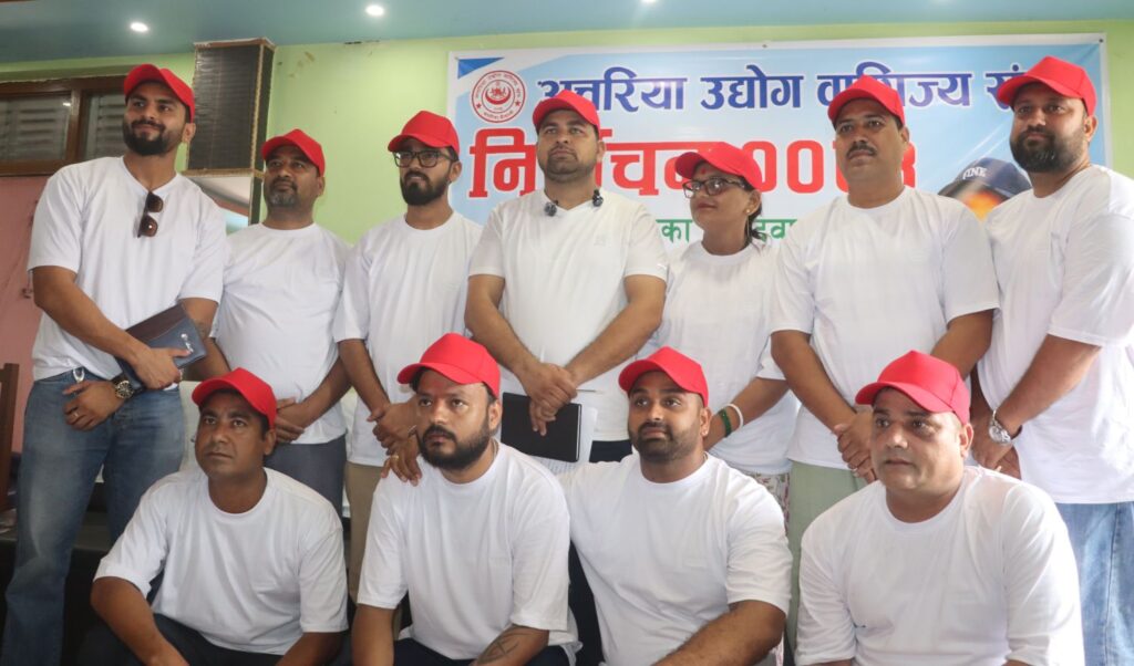 अत्तरिया उद्योग वाणिज्य संघ निर्वाचन : रमेश&hellip;
