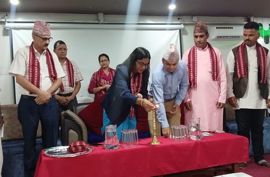 धनगढीमा ‘सहकारी पुनर्जागरण : चुनौतीलाई अवसरमा बदल्ने रणनीति’ विषयक प्रदेशस्तरिय गोष्ठी आयोजना