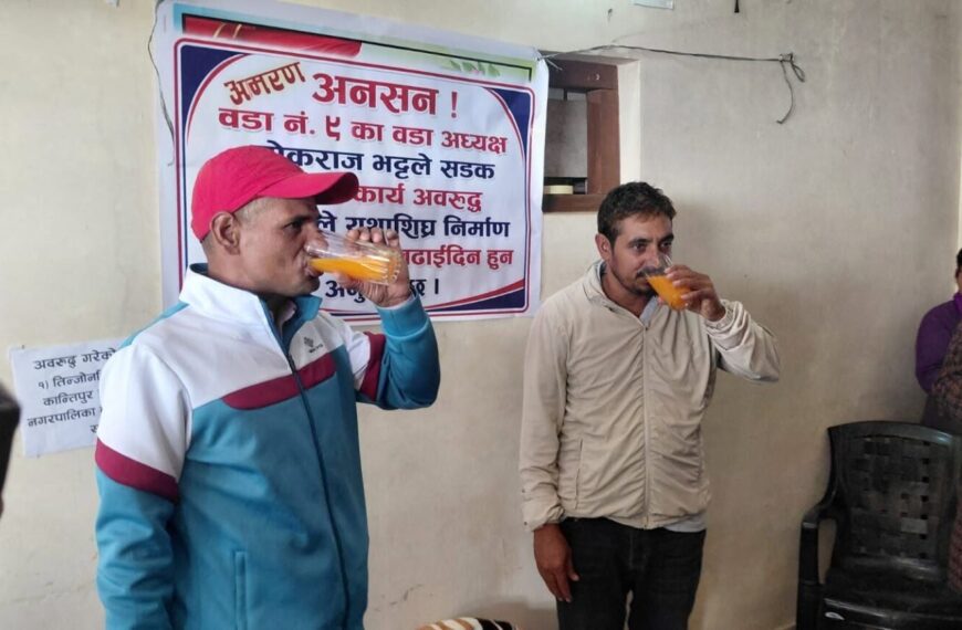 मेलौलीमा सडक निर्माण कार्य अघि बढाउने सहमति पछि अनसन तोडियो